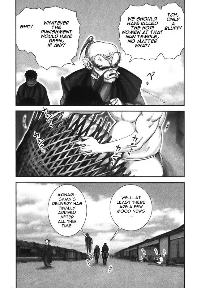 YM Yagyuu Ninpouchou Chapter 9 19